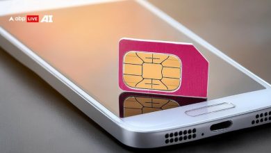 New SIM Card Rules Effective July 1: Important Changes for Airtel, Jio, Vodafone Users Airtel, Jio और Vi यूजर्स के लिए बड़ी ख़बर, 1 जुलाई से बदल जाएंगे सिम कार्ड के ये नियम