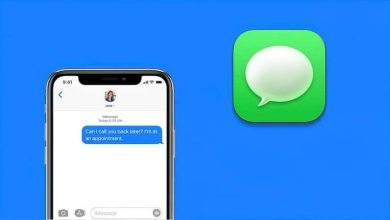 apple rcs messaging service in ios 18 to compete google WhatsApp imessages check details Apple लेकर आया अपनी नई मैसेजिंग सर्विस, बिना इंटरनेट के भेज सकेंगे फोटो और वीडियो
