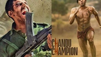 Chandu Champion Twitter Review: कार्तिक आर्यन की एक्टिंग देख तालियों से गूंजे थिएटर, लोग बोले- 'रोंगटे खड़े कर दिए'