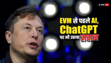 Elon Musk Criticizes EVM Machine SpaceX Tesla Recall Feature Microsoft AI, ChatGPT EVM का मुद्दा नया नहीं, AI, ChatGPT और Recall पर भी सवाल उठा चुके हैं एलन मस्क