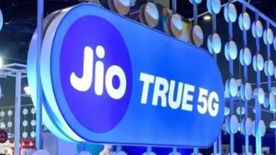 Reliance Jio hike the price of tariff plans check the new rate list Jio Plans Rate Hike: जियो यूज़र्स के लिए आई बुरी ख़बर, कंपनी ने बढ़ाई इन टैरिफ प्लान्स की कीमत