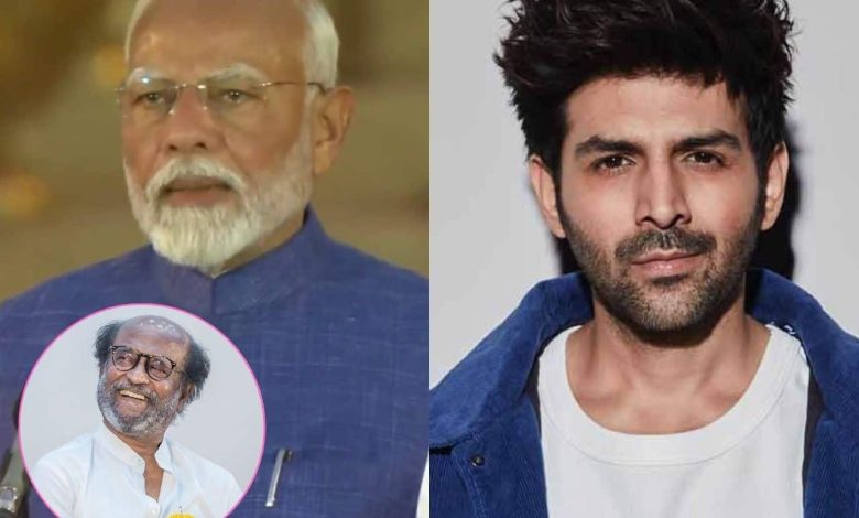 Today Entertainment News: नरेंद्र मोदी के शपथ समारोह में शामिल हुए स्टार्स, कार्तिक आर्यन ने ठुकराया पान मसाला का ऑफर