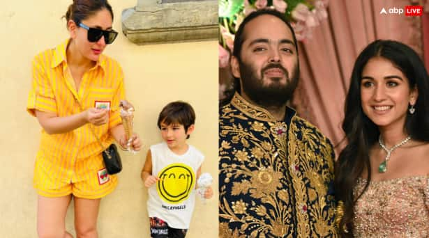 Anant Ambani and kareena Kapoor son Taimur caretaker Lalita D Silva opens up about her motherly bond with kids करीना कपूर और अनंत अंबानी के बीच का ये कनेक्शन जानते हैं आप, तैमूर हैं वजह