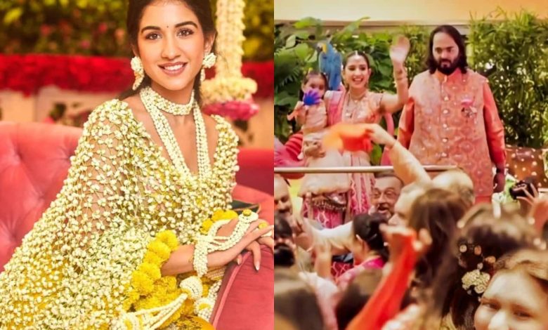 Anant Ambani-Radhika Merchant Wedding: सेलेब्स पर चढ़ा अनंत अंबानी की शादी का रंग, राधिका के लुक पर लट्टू हुए फैंस