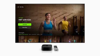 Apple tvOS 18 Public Beta Rolls out Specifications and features how to download know here Apple ने रोलआउट किया tvOS 18 बीटा अपडेट, फीचर्स के साथ जानें कैसे कर सकते हैं डाउनलोड?