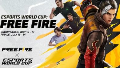 Free Fire World Cup 2024 Grand Finals Match Details Top 12 Teams Prize Money Esports WC Free Fire World Cup 2024 के फाइनल में पहुंची दुनिया की ये टॉप-12 टीम्स, 14 जुलाई को होगा अंतिम मुकाबला