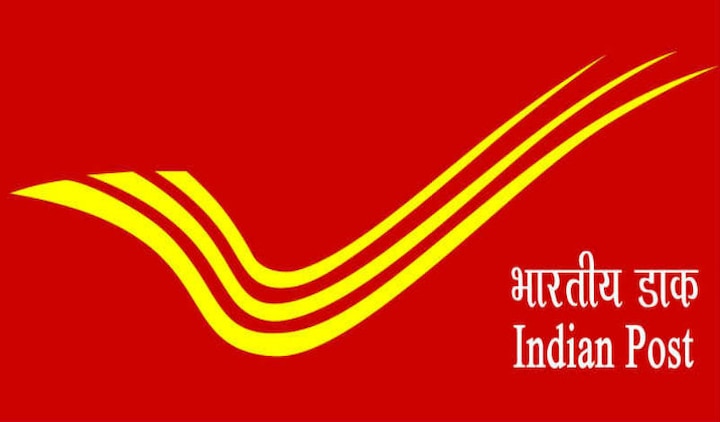 India Post Delivery Scam people are getting messages to update address India Post Delivery Scam: पता अपडेट करने का मैसेज आए तो हो जाएं सावधान! वरना हो जाएगा बड़ा नुकसान