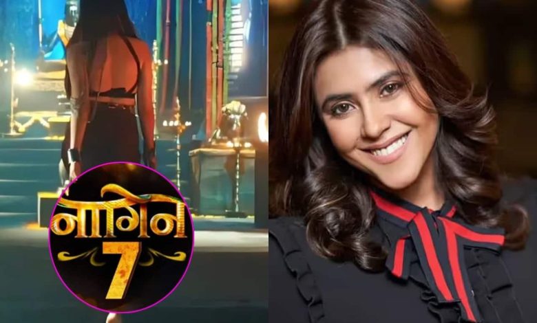 Naagin 7 Release Date: एकता कपूर के शो 'नागिन 7' की रिलीज डेट पर आया बड़ा अपडेट, जानकर फैंस को लगेगा झटका