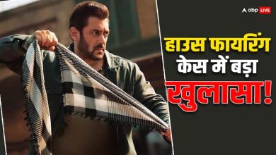 salman khan house firing case 1700 pages chargesheet lawrence bishnoi wanted to create fear mumbai crime branch Salman Khan के घर के बाहर फायरिंग की असल वजह आई सामने, डीसीपी बोले-