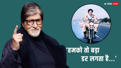 amitabh bachchan revealed in kbc 16 he was nervous in bike scene in film muqaddar ka sikandar जब एक फिल्म के गाने में चलानी पड़ी थी बाइक, बेहद घबरा गए थे अमिताभ बच्चन, कहा-