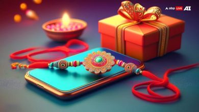 Gift these smartphones to your sister on Rakshabandhan iQOO Z7 Pro 5G Redmi 12 5G Samsung Galaxy M34 5G and more Best Smartphones for Sisters:  रक्षाबंधन को बनाएं और भी खास, बहन को गिफ्ट में दीजिए ये स्मार्टफोन, जरूर आएगा पसंद