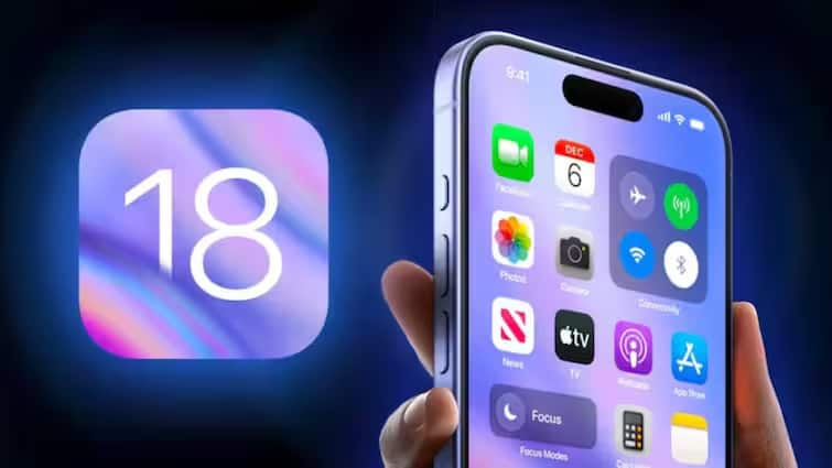 What will happen if we do not download Apple iOS 18 Update in iPhone 15 Apple iPhone में iOS 18 अपडेट डाउनलोड नहीं करते हैं तो क्या होगा?