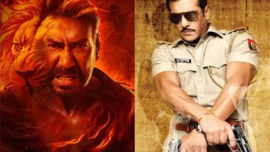 Singham Again में नहीं दिखेंगे 'चुलबुल पांडे'? जानें फिल्म में Salman Khan के कैमियो का सच