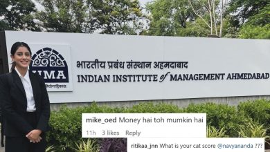 'कैट का स्कोर बताना?', नव्या नवेली नंदा के IIM अहमदाबाद में एडमिशन लेने पर यकीन नहीं कर पा रहे लोग