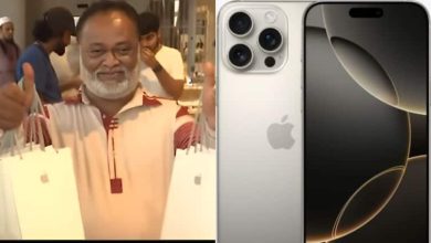 Mumbai man bought five iPhone 16 for their family Apple iPhone 16 series sale started today गजब की दीवानगी! मुंबई के इस शख्स ने बीवी, बच्चों के लिए खरीदे 5 iPhone