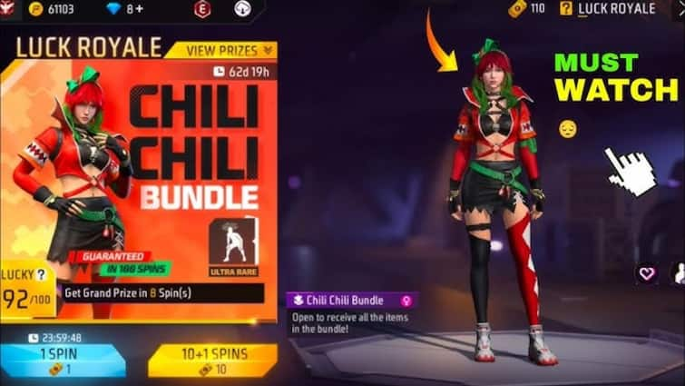 Free Fire Max gold royale event to get free Chili Chili Bundle and Dance Emote Free Fire Max का नया इवेंट, बिना डायमंड खर्च किए मिल रहा, Chili Chili Bundle और Dance Emote