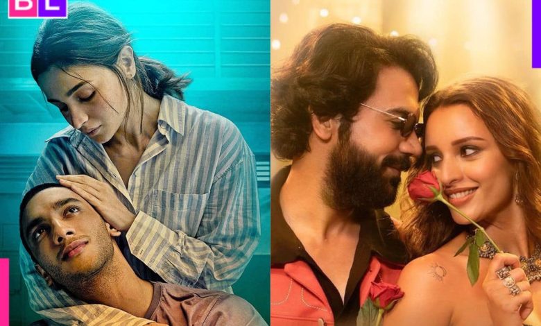 Jigra vs VVKWWV Box Office: राजकुमार और आलिया की फिल्मों का पहले वीकेंड पर ऐसा रहा हाल, जानें कमाई