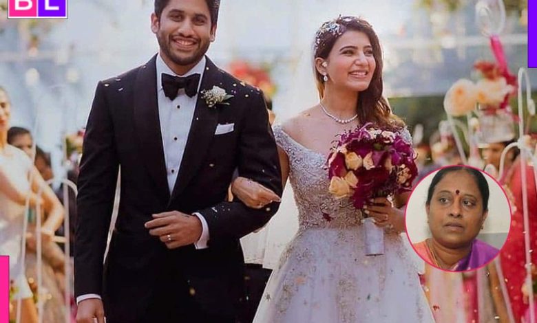 K. Surekha पर Samantha और Naga Chaitanya ने किया पलटवार, तलाक को लेकर कही ये बात