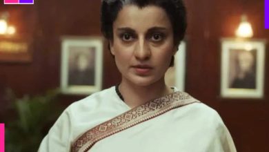 Kangana Ranaut की Emergency को सेंसर बोर्ड से मिला सर्टिफिकेट, जल्द होगा रिलीज डेट का ऐलान