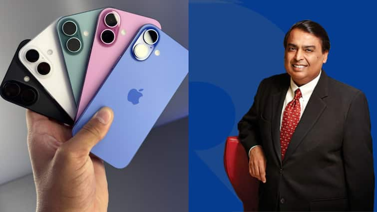 iPhone 16 discount offer at reliance digital with no cost emi mukesh ambani news Mukesh Ambani का दिवाली गिफ्ट! सिर्फ 13 हजार रुपये देकर घर ला सकते हैं iPhone 16; जानिए स्कीम