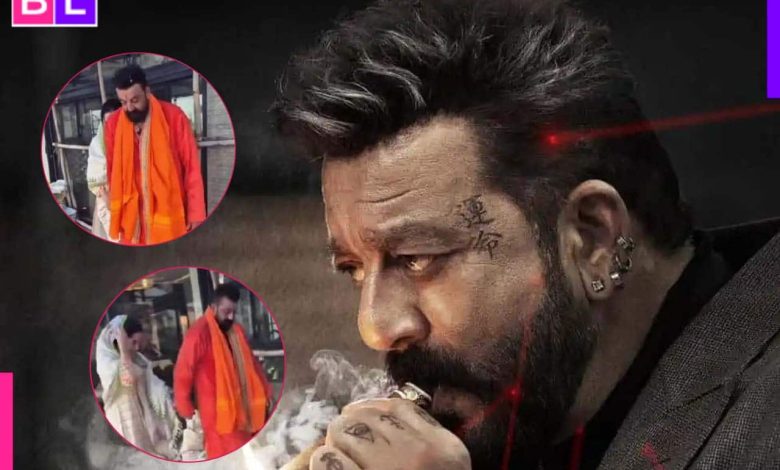 Sanjay Dutt ने चौथी बार रचाई शादी, वीडियो वायरल होते ही फैंस ने दी बधाई