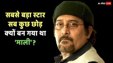 vinod khanna birthday special when actor became gardener in osho ashram after getting big stardom than amitabh bachchan इनके सामने Amitabh Bachchan का स्टारडम भी पड़ जाता था फीका, फिर सब छोड़ करने लगे थे