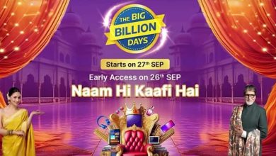 Flipkart Big Billion Days Sale 2024 Last Day Best Deals on Top 5G Smartphones under 10000 आज आखिरी मौका: Flipkart Sale में 7,499 रुपये से शुरू बेस्ट 5G स्मार्टफोन्स