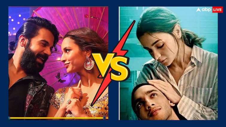 vicky vidya ka woh wala video vs jigra box office collection day 16 rajkummar rao film nears to surpass budget VVKWWV VS Jigra: बजट से अब इंचभर दूर राजकुमार राव की फिल्म, तीसरे शनिवार