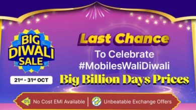 Diwali 2024 Sale Best 5G Smartphones under 10000 in Flipkart big diwali sale Diwali 2024 Sale: ₹10,000 से भी कम में खरीदें बेस्ट 5G Phones, दोबारा नहीं मिलेगा ऐसा ऑफर!